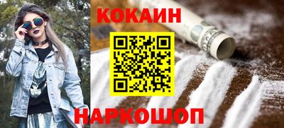 мефедрон мука Будённовск