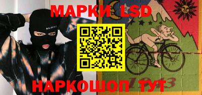 мефедрон мука Будённовск