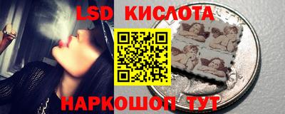 мефедрон мука Будённовск