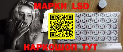 меф Бузулук