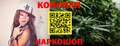мефедрон мука Будённовск