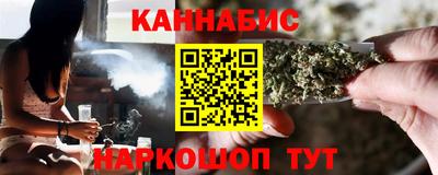 MESCALINE Бугуруслан