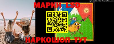 меф Бузулук