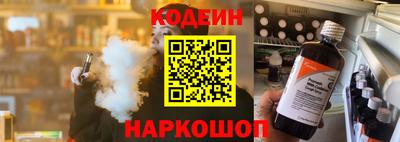 мефедрон мука Будённовск