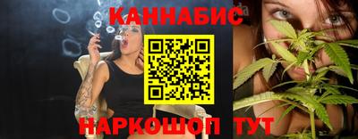MESCALINE Бугуруслан