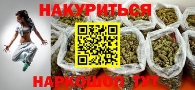 MESCALINE Бугуруслан